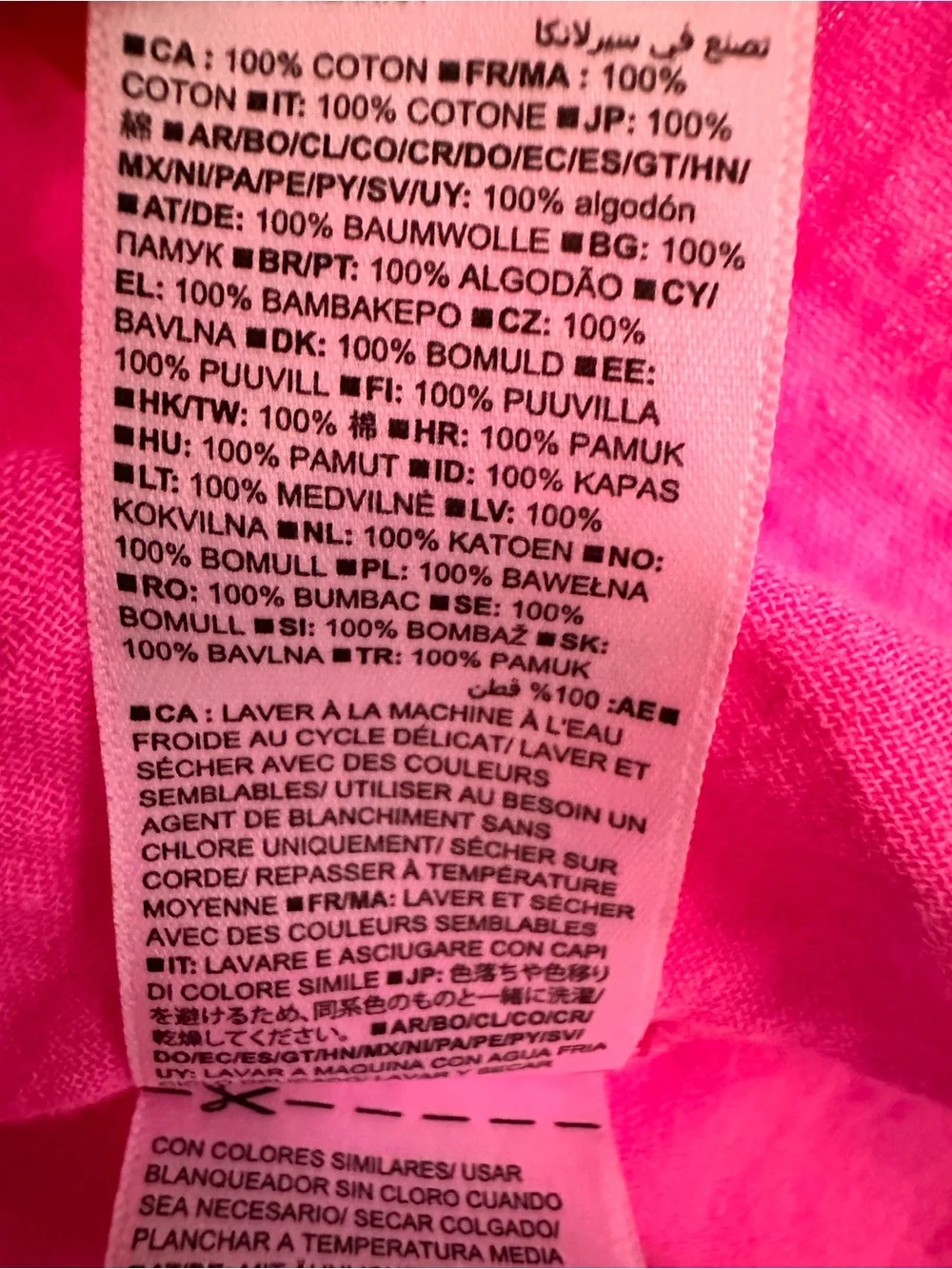 GAP Cotton Gauze Dolman Shirt Bright Pink Button-Front Short Sleeve M New